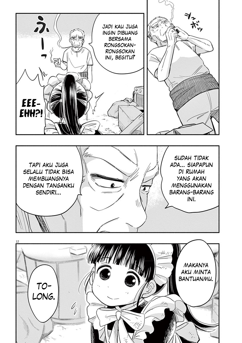 Useless Ponko (Ponkotsu Ponko)